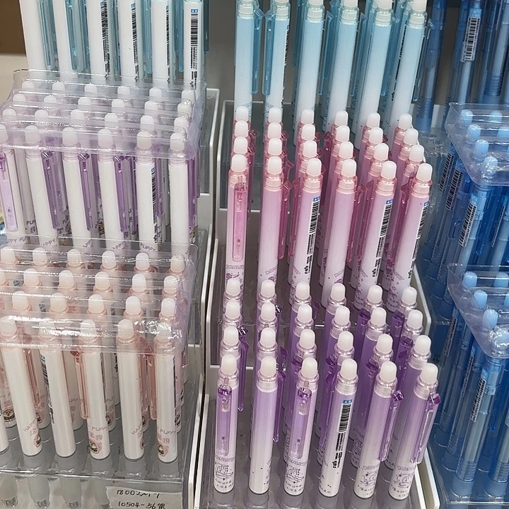 72支可擦蓝带展架