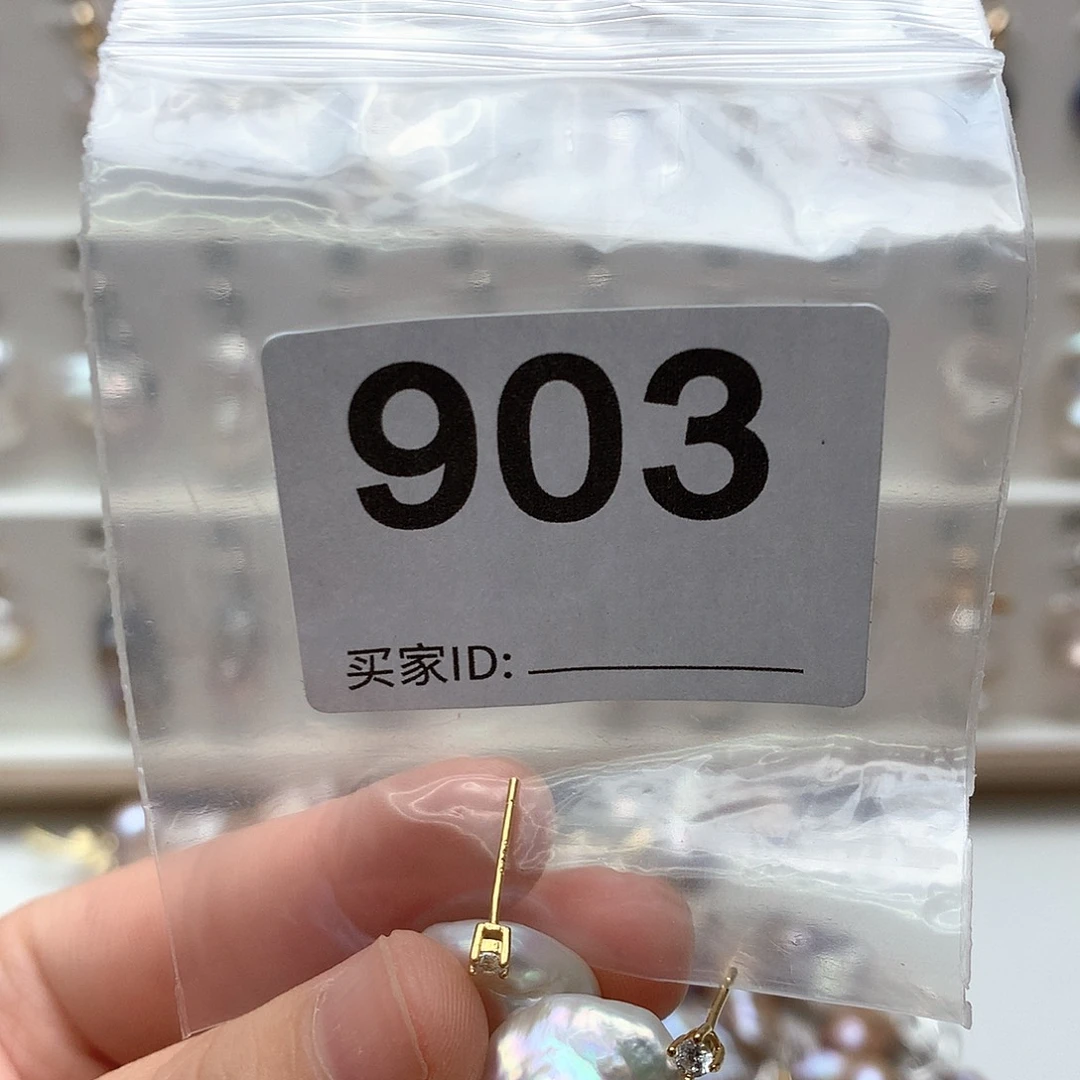 淡水珍珠14K金镶嵌颈饰