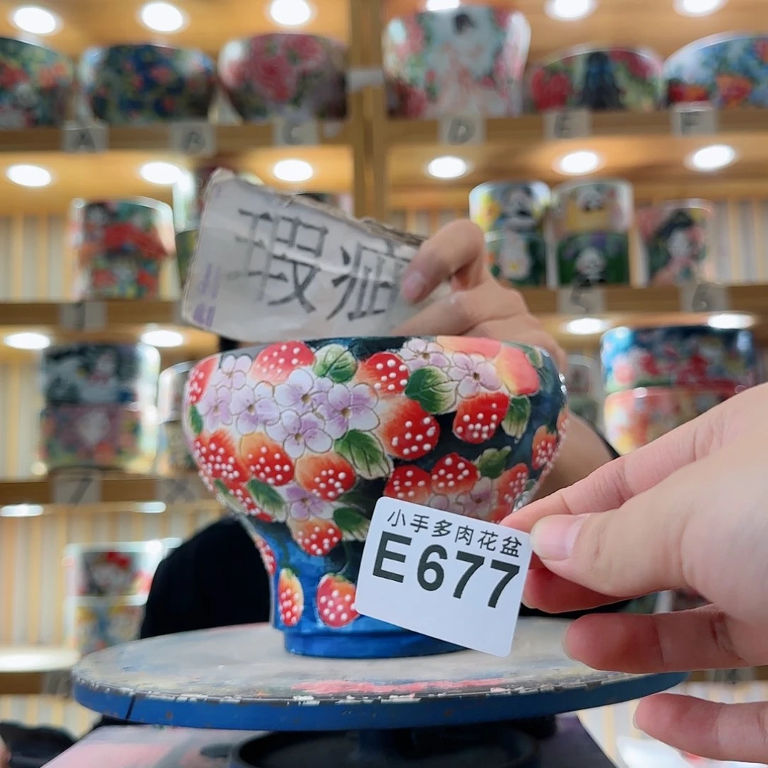 罐微瑕微瑕微瑕微瑕