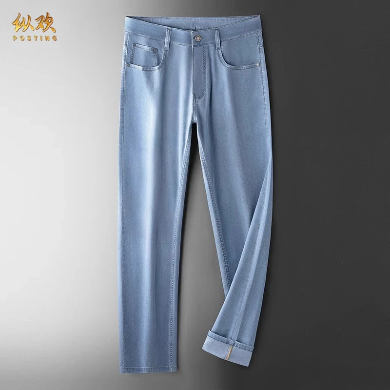 纵欢垂感男士牛仔裤夏季薄款清凉休闲桑蚕丝百搭宽松直筒裤