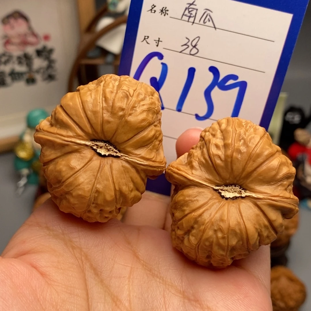 吊坠文玩核桃南瓜墩38