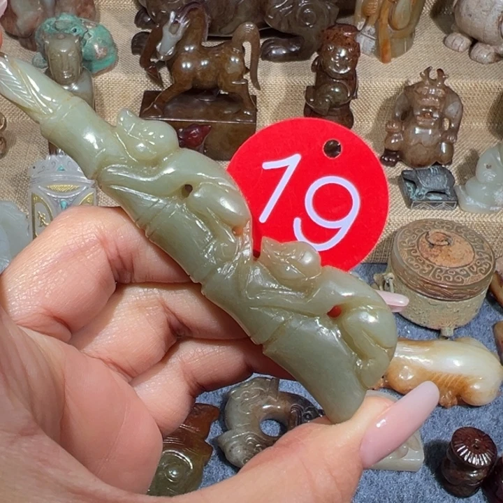 和田玉未镶嵌挂件