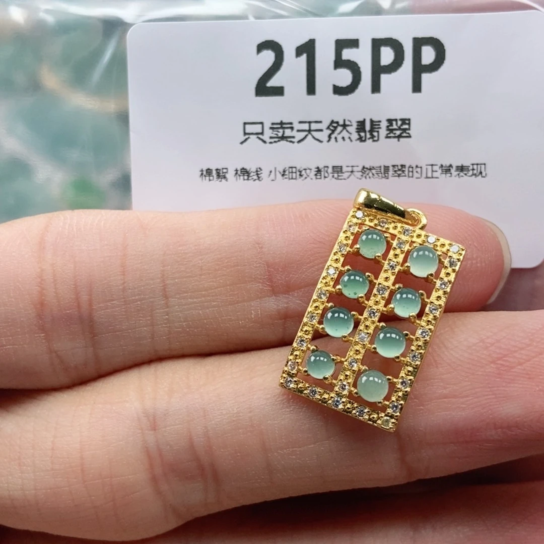 【闪购商品】颈饰未镶嵌翡翠