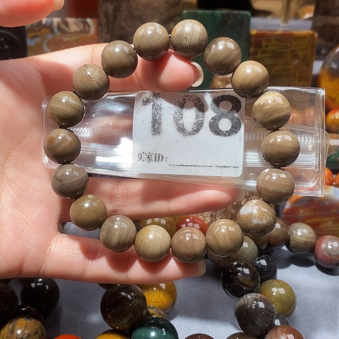 未镶嵌天然北票硅化玉手串卡12.8硅化玉