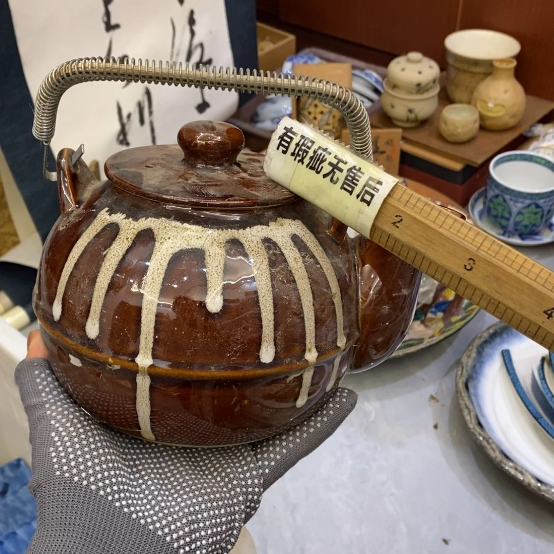 瓷片25包邮11111111111