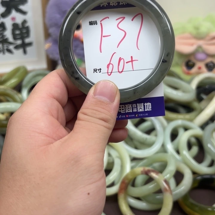 未镶嵌蛇纹石玉手镯37