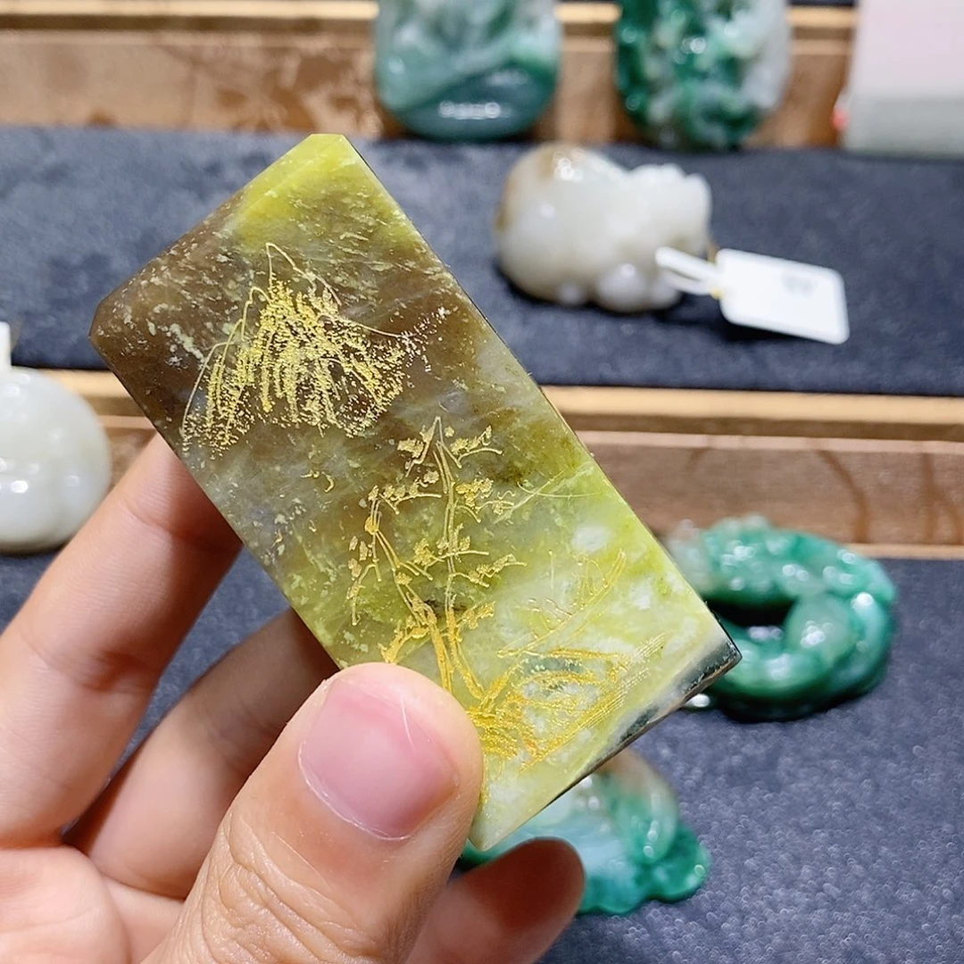 野***:独山玉未镶嵌吊坠