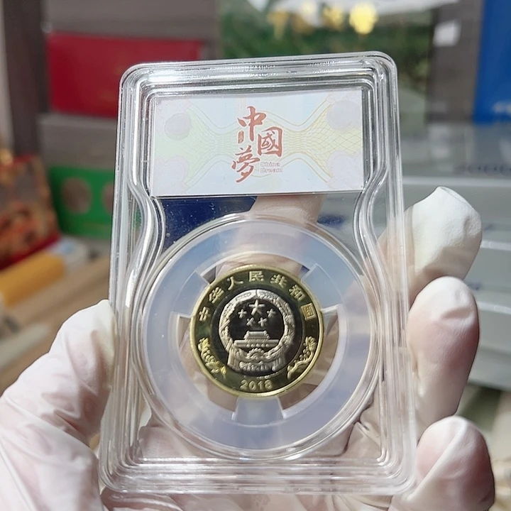 其他普通金属（****）9505枚双镜面N66，，，，，