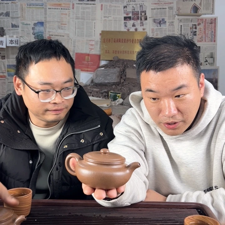 紫砂茶壶宝山团泥111111111