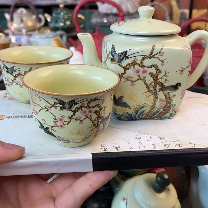 茶具套装特价包邮