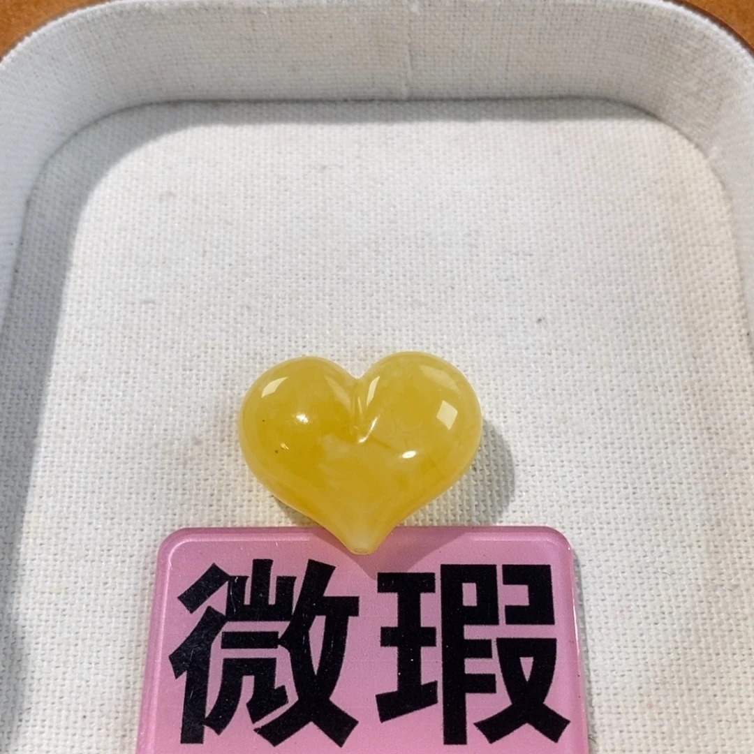 蜜蜡未镶嵌裸石上下孔