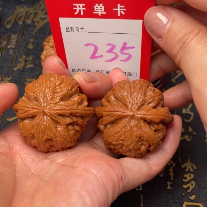 吊坠桃核文玩的好