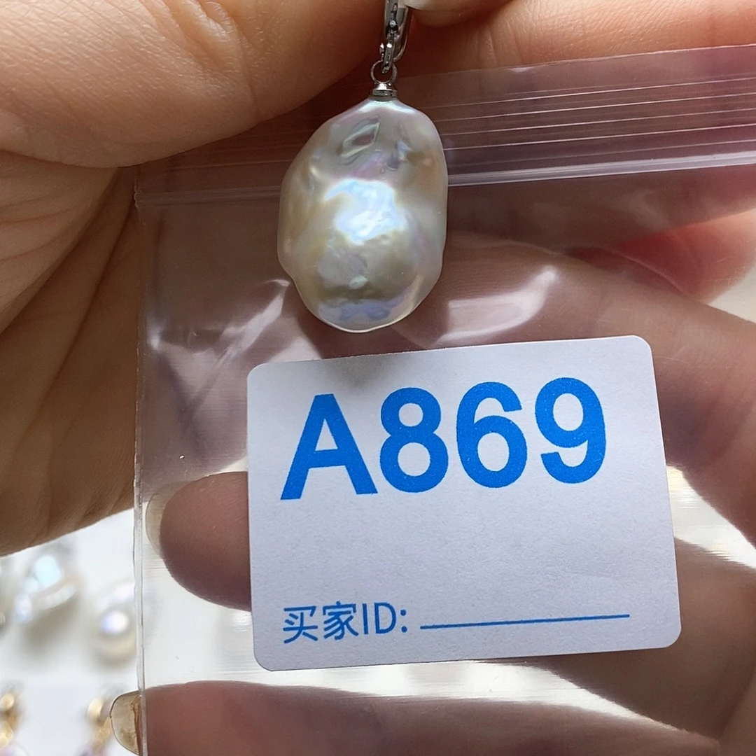 颈饰淡水珍珠未镶嵌