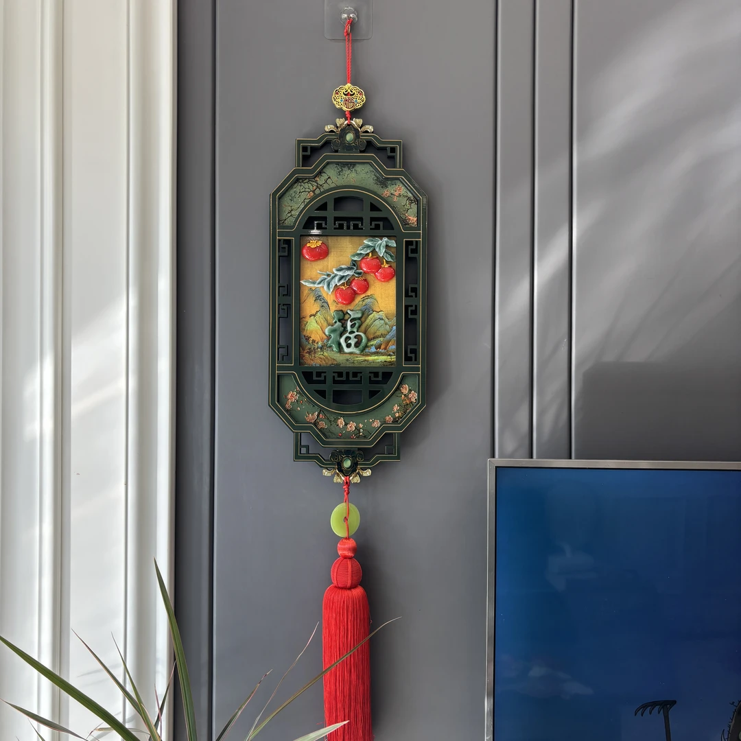 2026翠屏雕窗中国结实木雕刻家福仿玉雕客厅乔迁新年新婚福字挂件