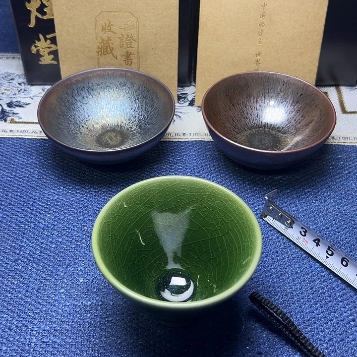 建阳建盏喝茶主人杯