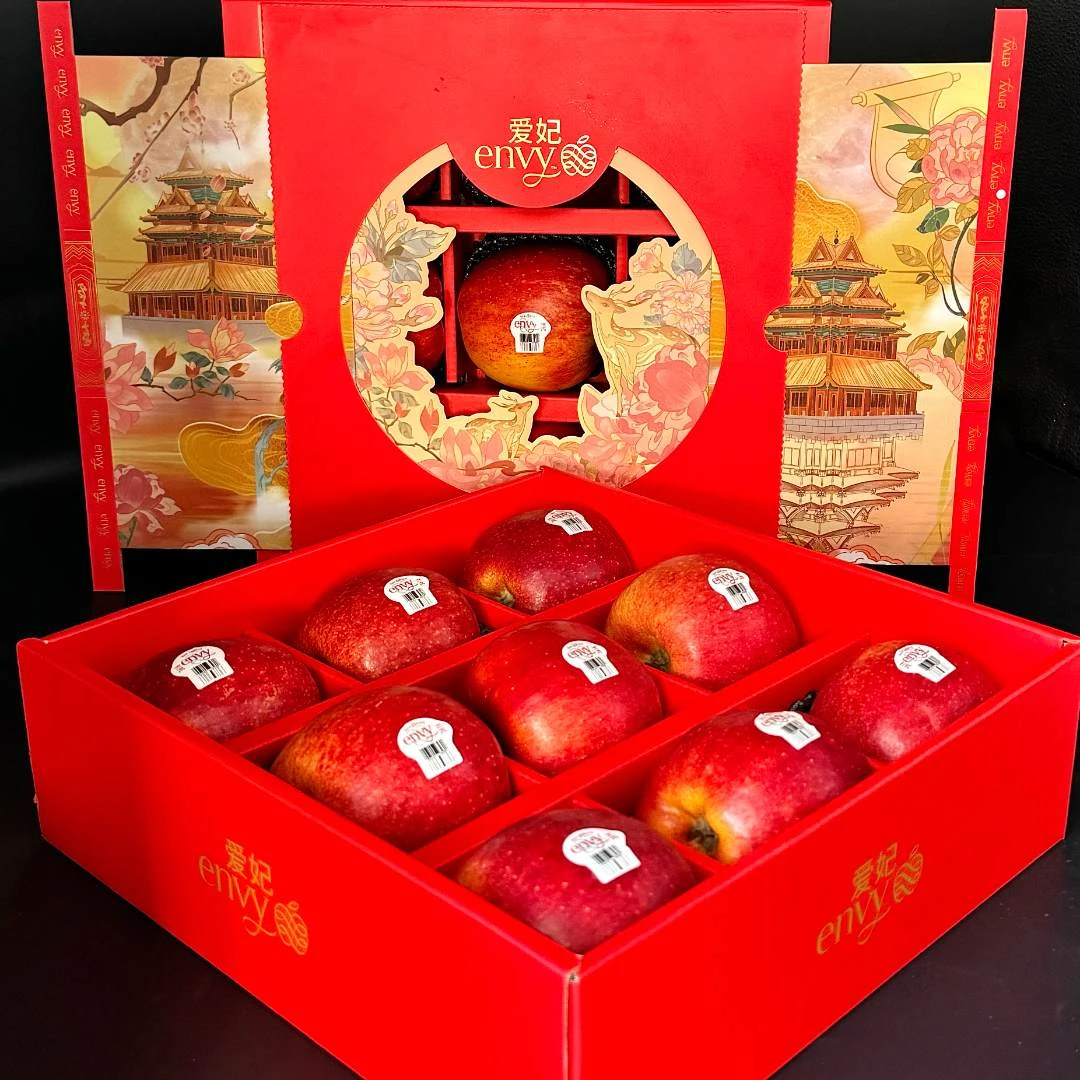 【双11大促】新西兰爱妃苹果envy大果进口苹果脆甜多汁新鲜水果精美