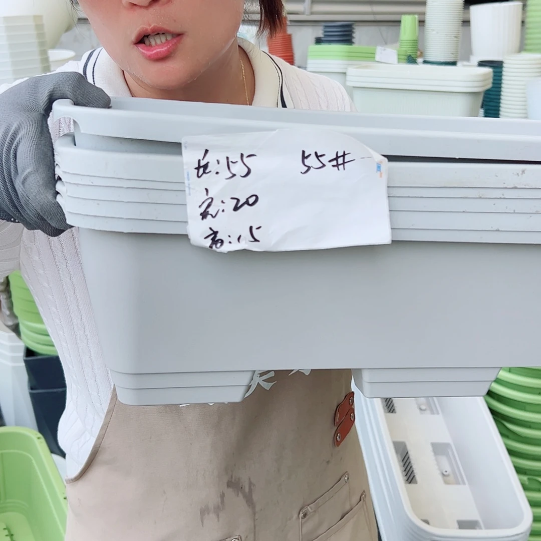 瑕疵菜盆长55#灰白色5个无托