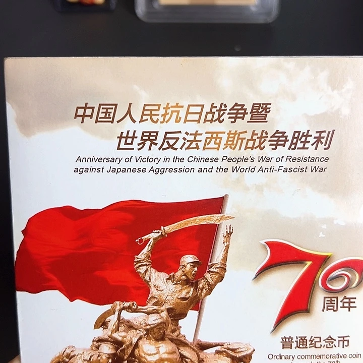 其他普通金属点五无油冠95866666