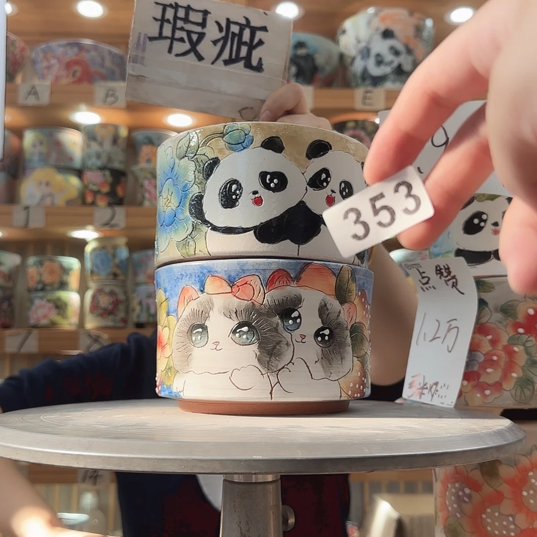 瓷片瑕疵瑕疵瑕疵瑕疵瑕疵