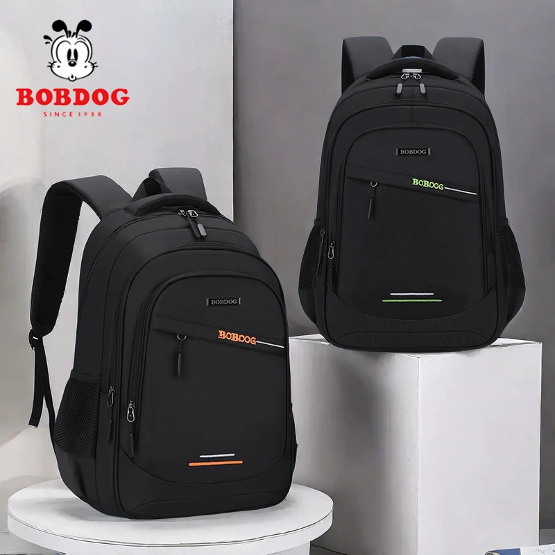 巴布豆学生书包45-6年级高中初中生防水包男童减负护脊防驼背背包