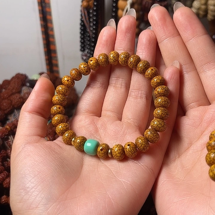 吊坠金刚菩提开片星月