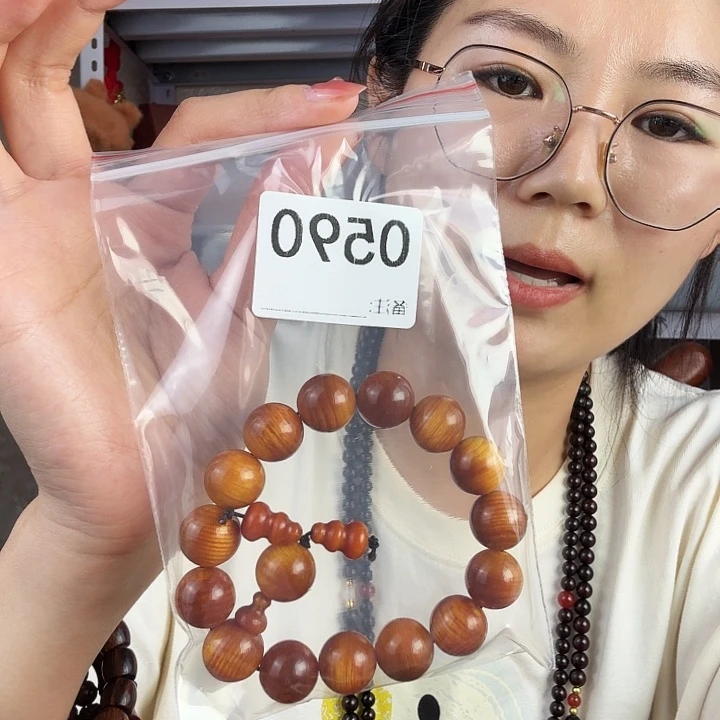 东非黑黄檀（紫光檀）宿***八0590