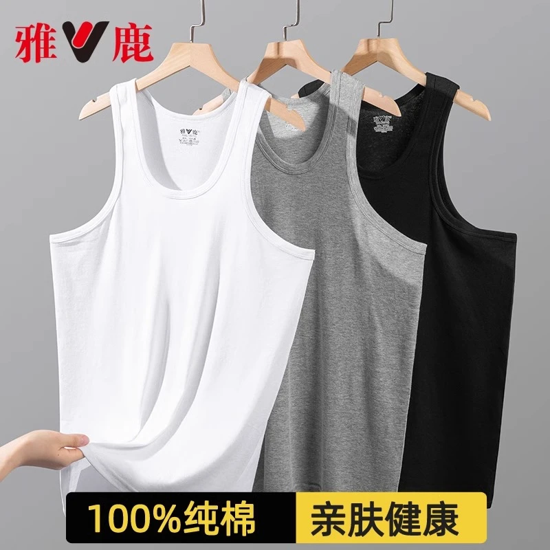 雅鹿男背心100%纯棉运动打底跨栏男款大码夏季全棉白色老头汗衫