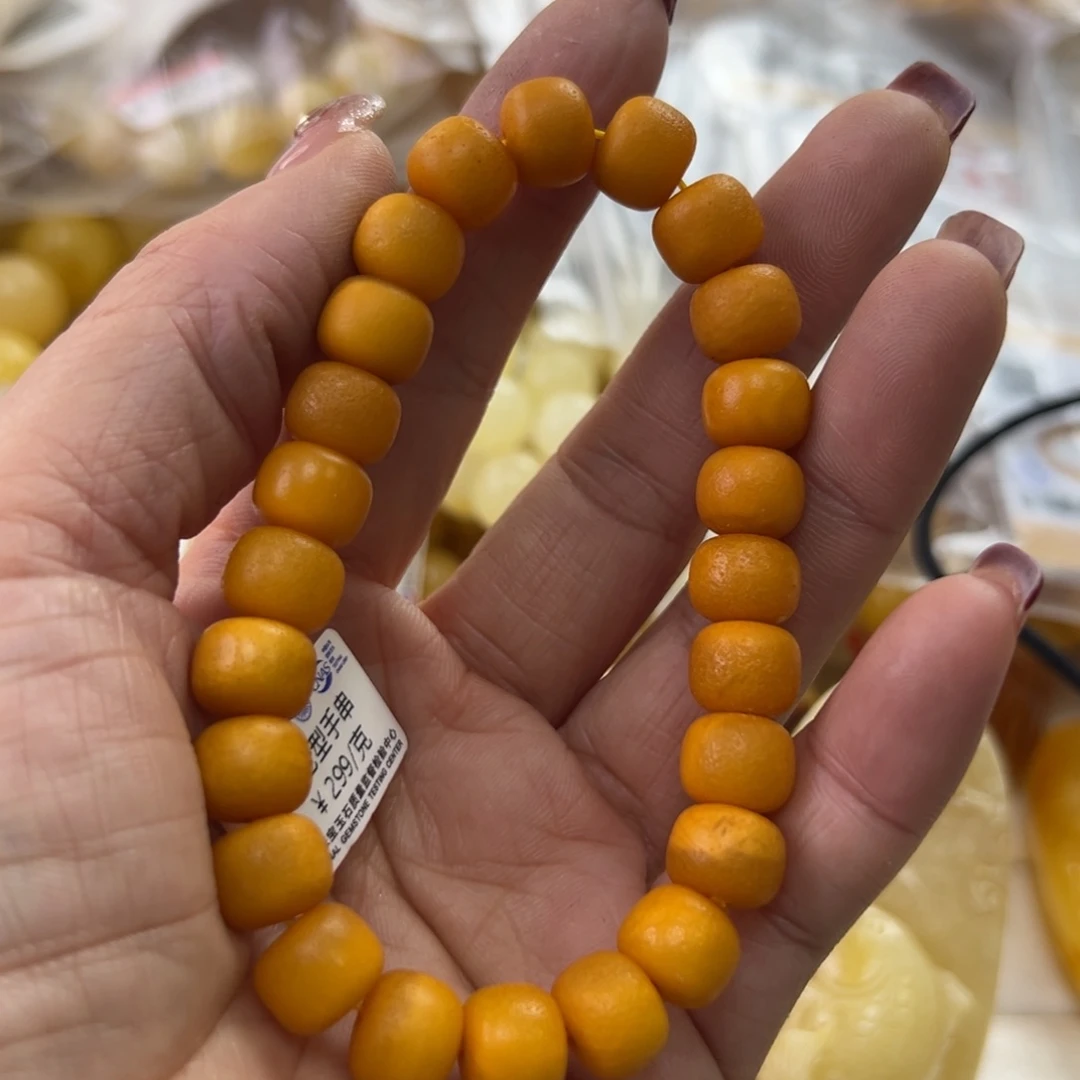 琥珀珠宝奇石未镶嵌