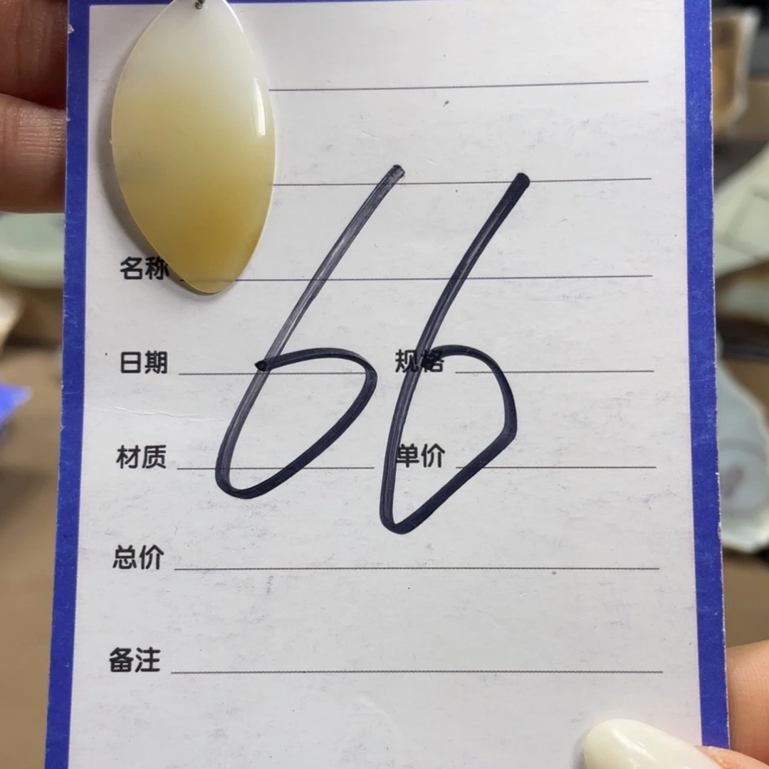 颈饰银S925镶嵌和田玉