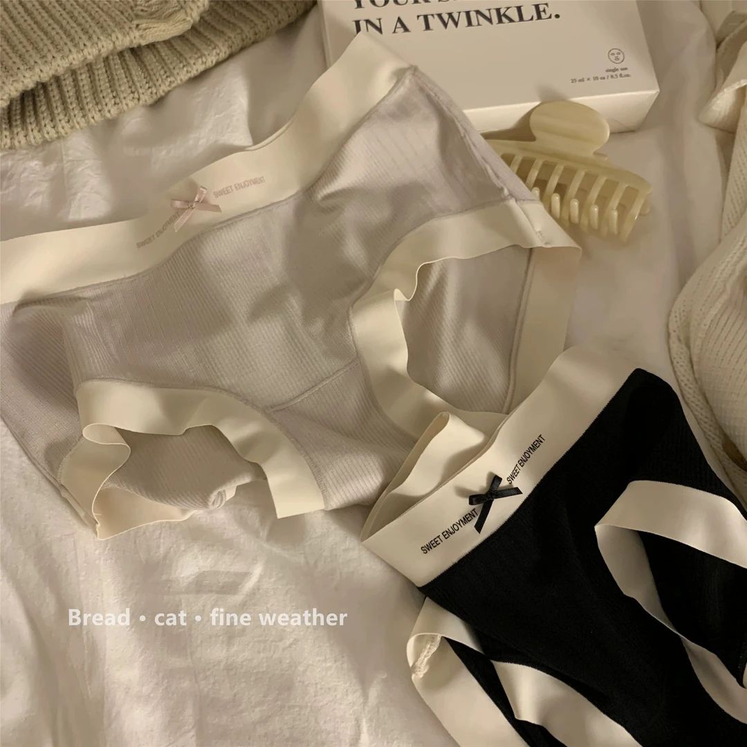 薄款莫代尔少女内裤轻薄丝滑裸感中腰包臀无痕日系三角短裤女