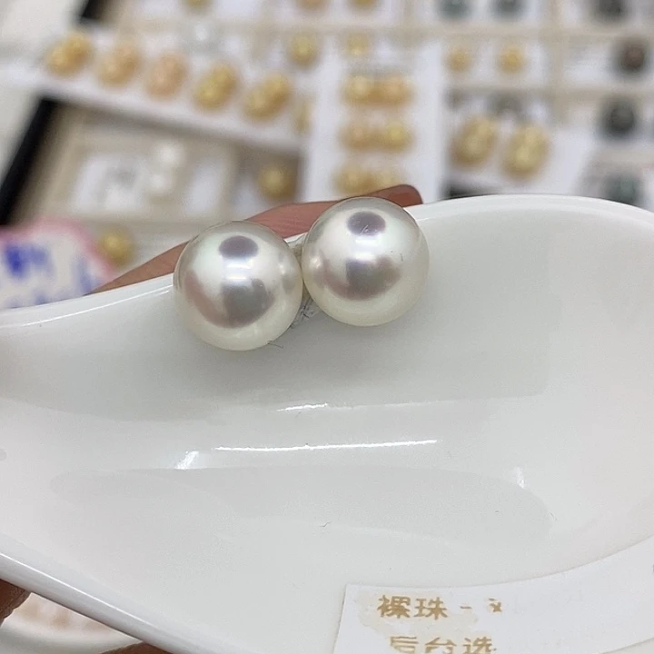海水珍珠裸珠澳白宝石光10-11
