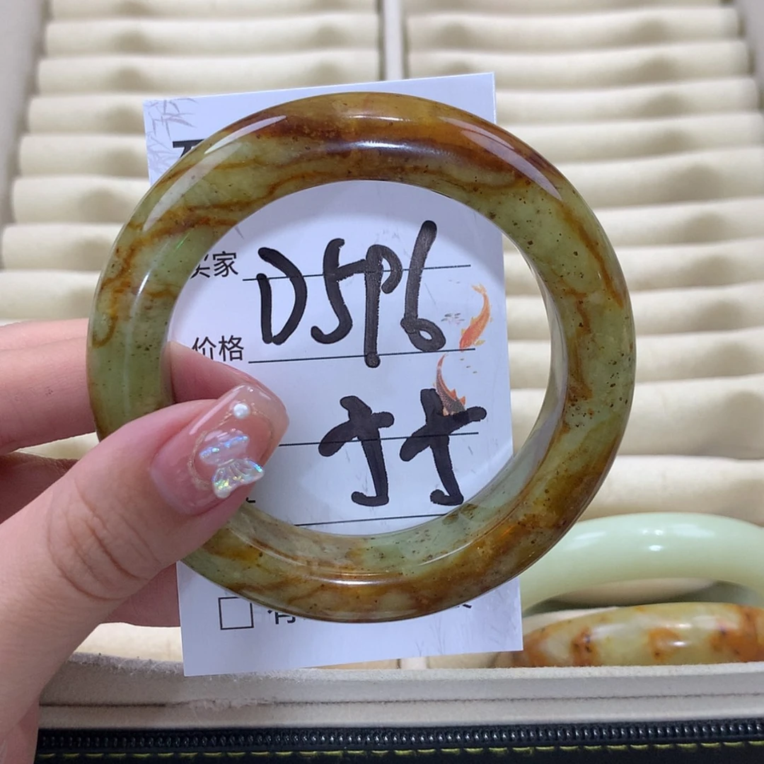 【闪购商品】未镶嵌蛇纹石玉手镯