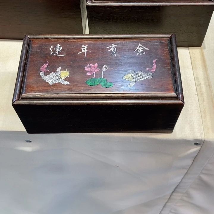 知***乐木22长抽拉盒木木木