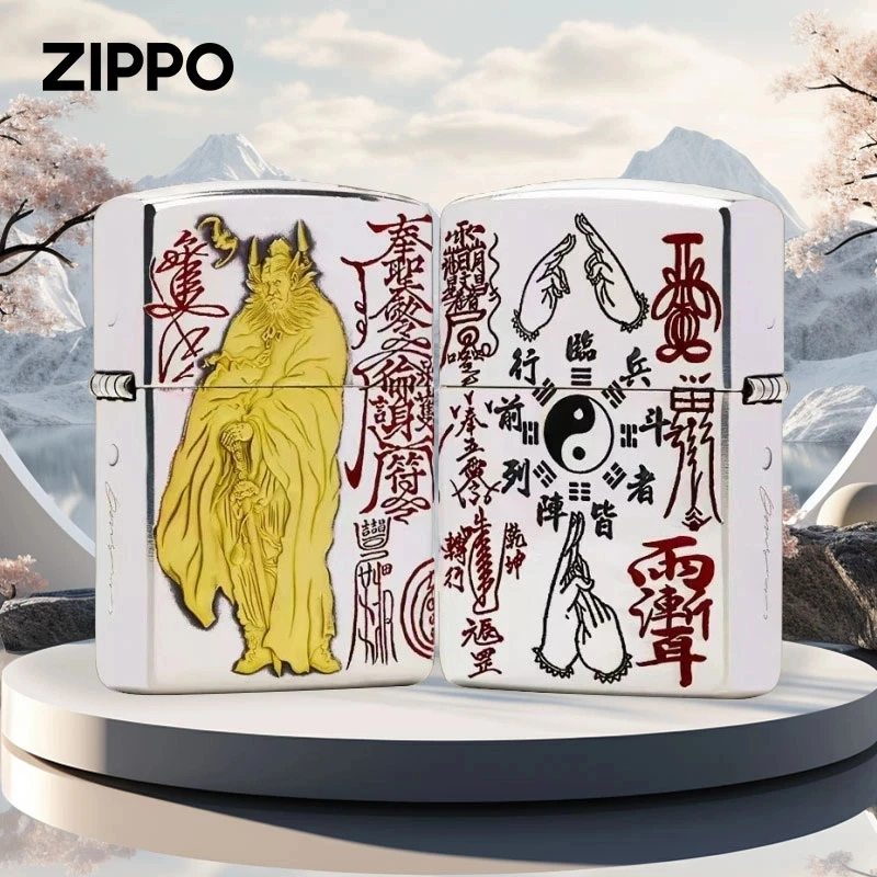 ZIPPO之宝打火机正版/错金银钟馗浮雕盔甲男士复古复古防风送礼