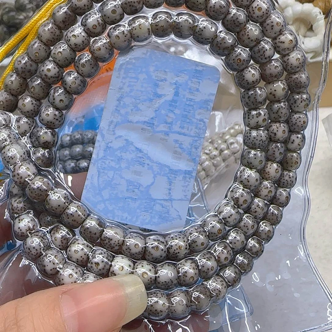 星月菩提手串7入门石玉星月菩提76桶108