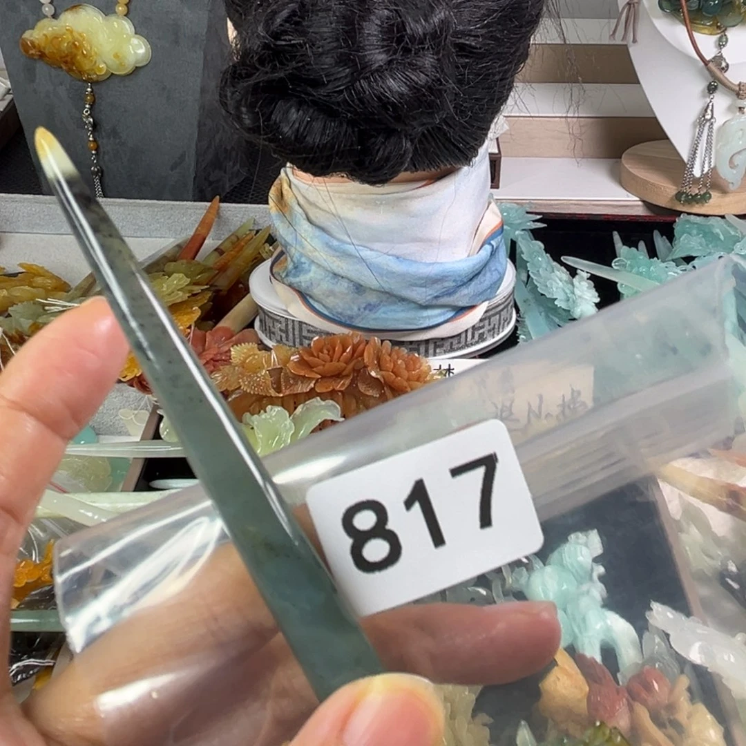 岫玉未镶嵌发饰半**盒