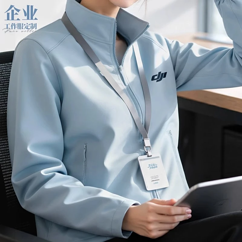 秋冬季防风防水工作服外套劳保厂服企业单位工装冲锋衣定制印logo