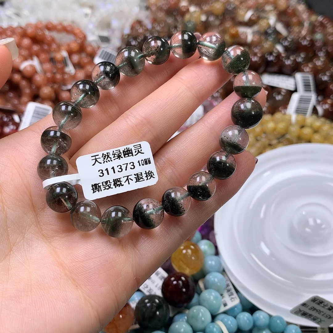 未镶嵌手链水晶，