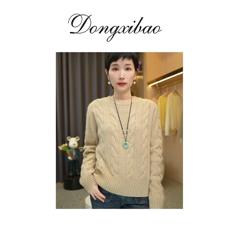 【大麻花】纯山羊绒宽松慵懒特种段染花纱圆领上衣