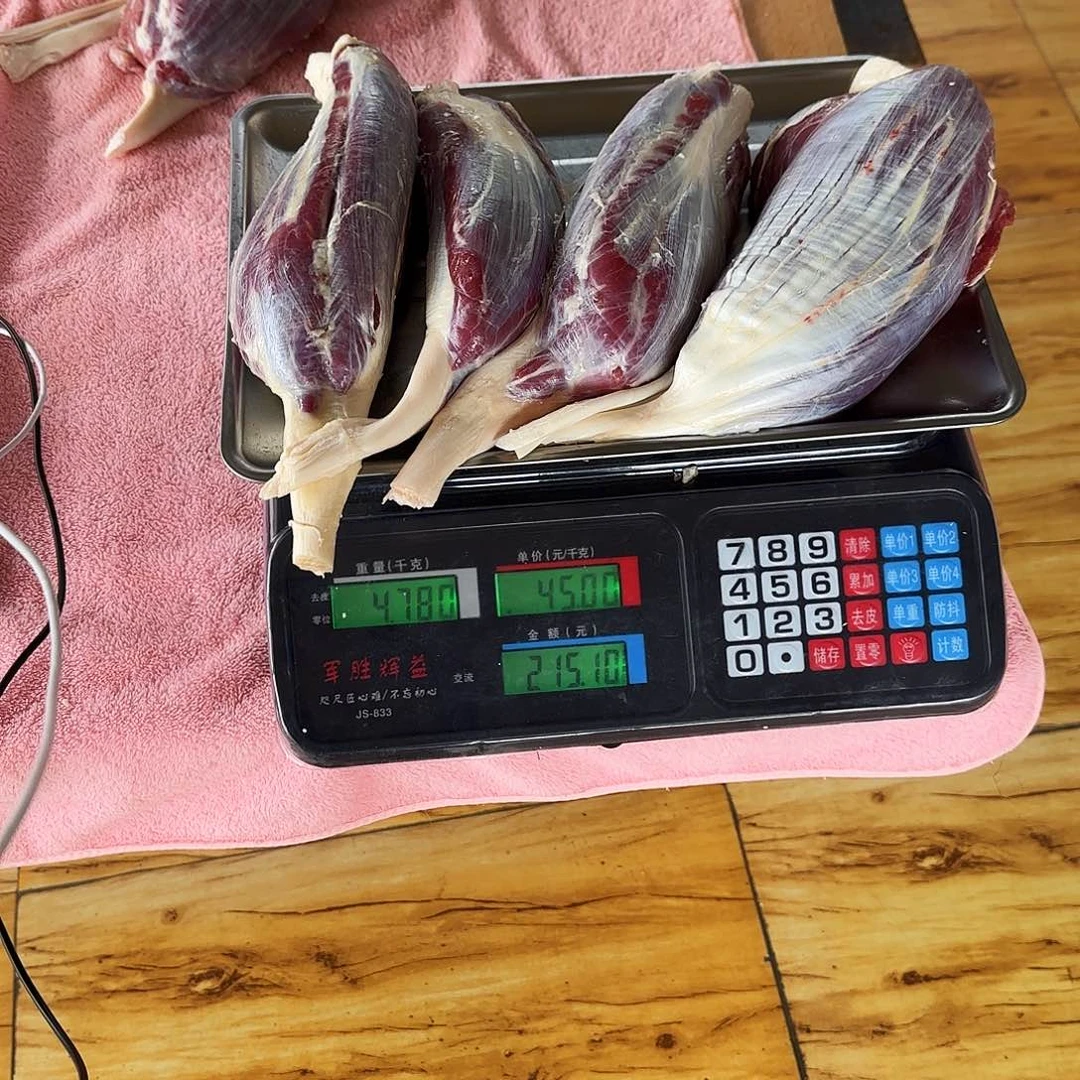 贵州牛肉中国大陆包装