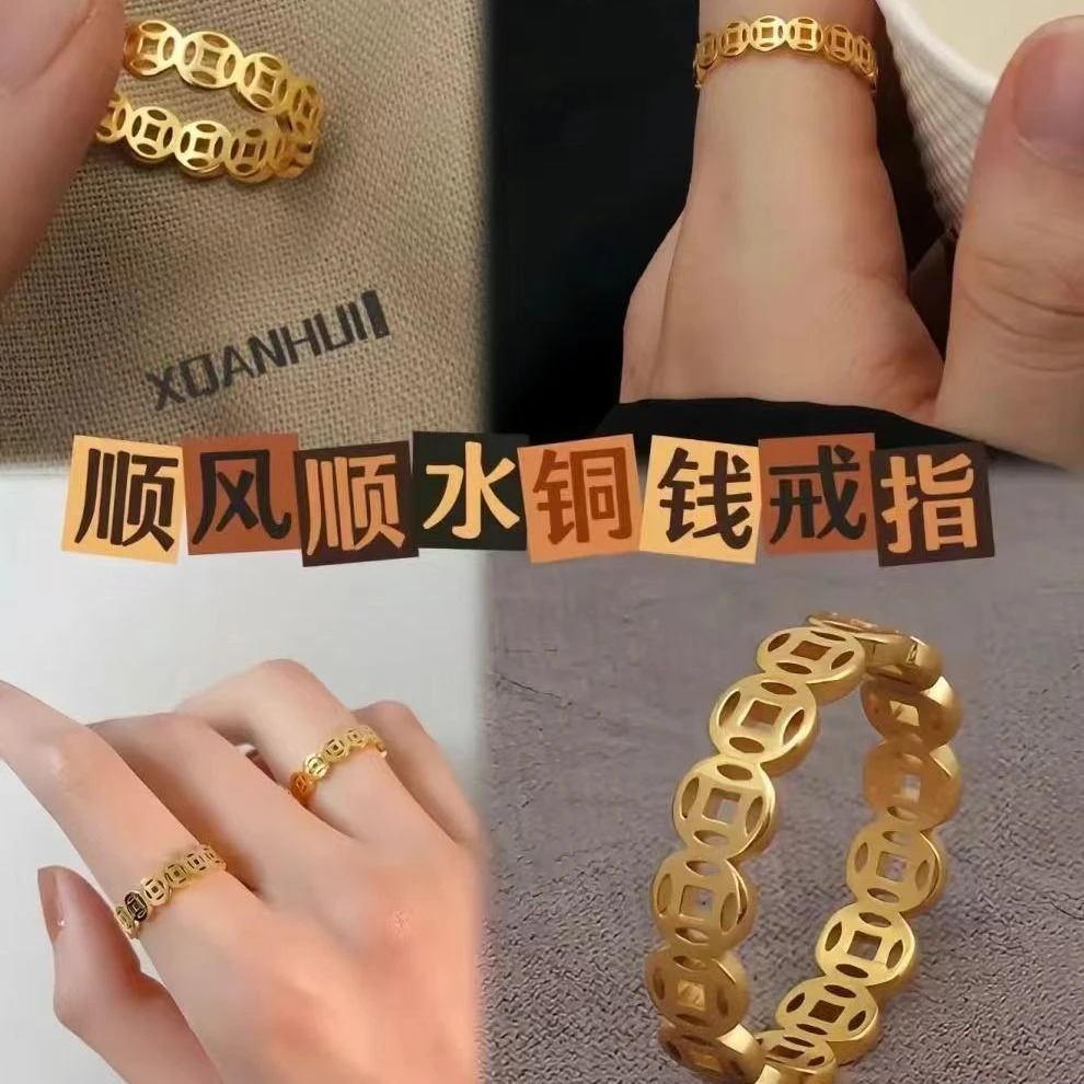 钛钢戒指 高级感轻奢款女男士素圈金色戒指小众情侣对戒手饰品