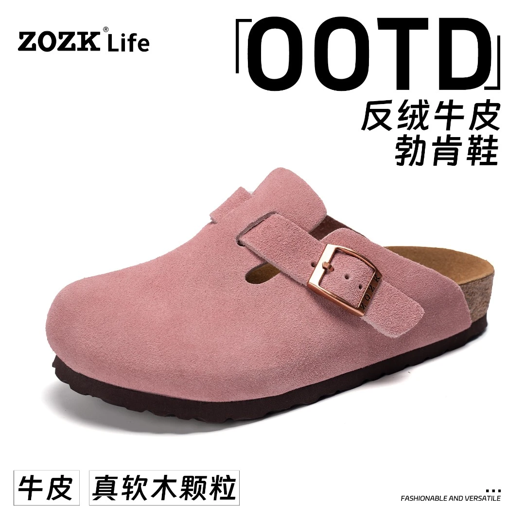 2025新款女鞋一脚蹬懒人鞋包头半拖鞋单鞋真皮软木底博肯男款鞋