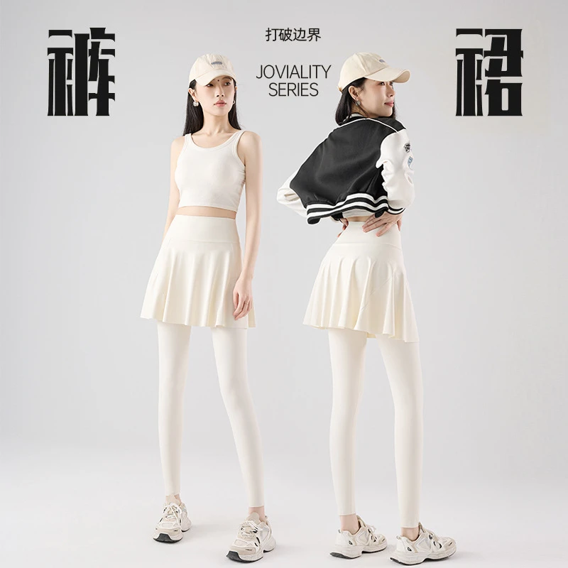 假两件高腰提臀运动裙女春秋夏裸感百褶健身裙裤防走光收腹瑜伽裙