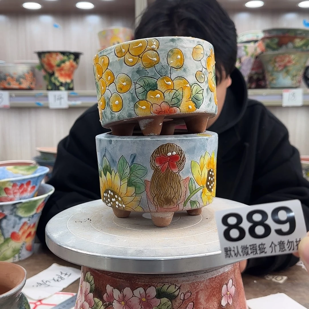 瑕疵瑕疵瑕疵瑕疵889