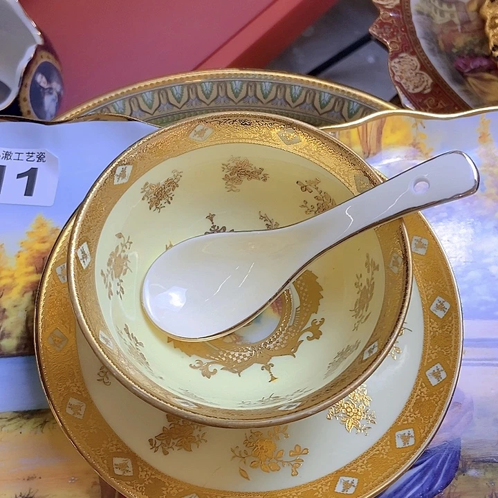 微瑕……………………………………