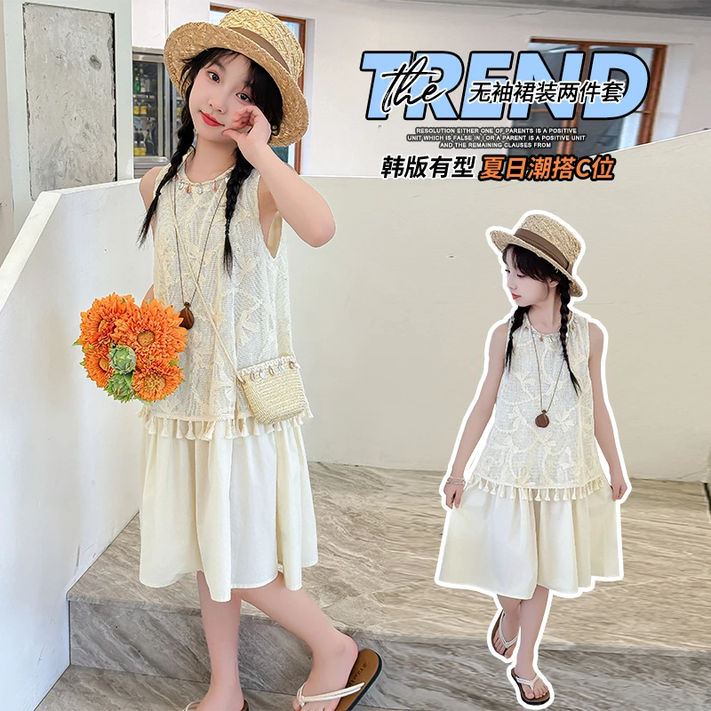 女童夏季连衣裙新款套装中大童洋气波西米亚风儿童背心裙子两件套
