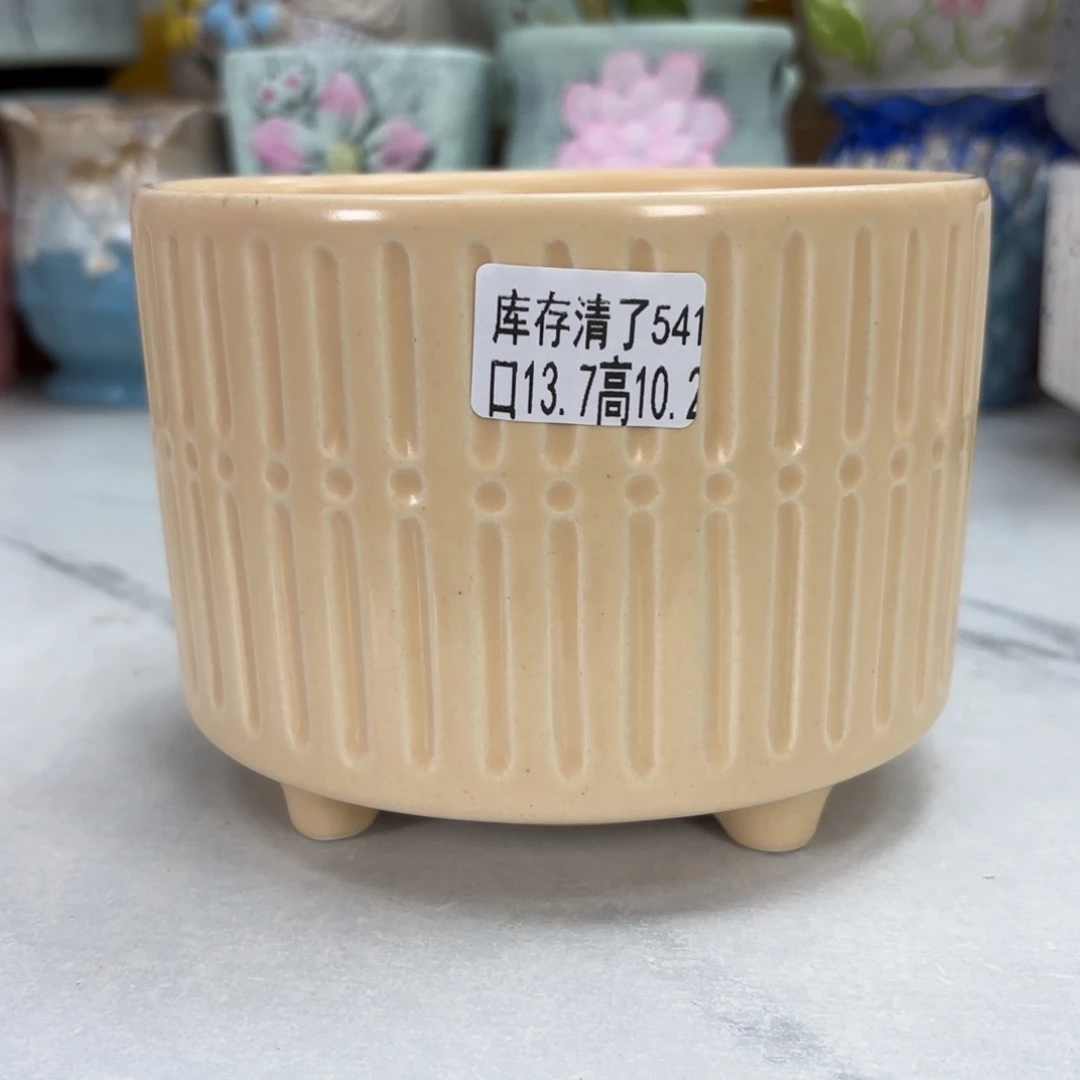 @夏西陶瓷花盆@@5541