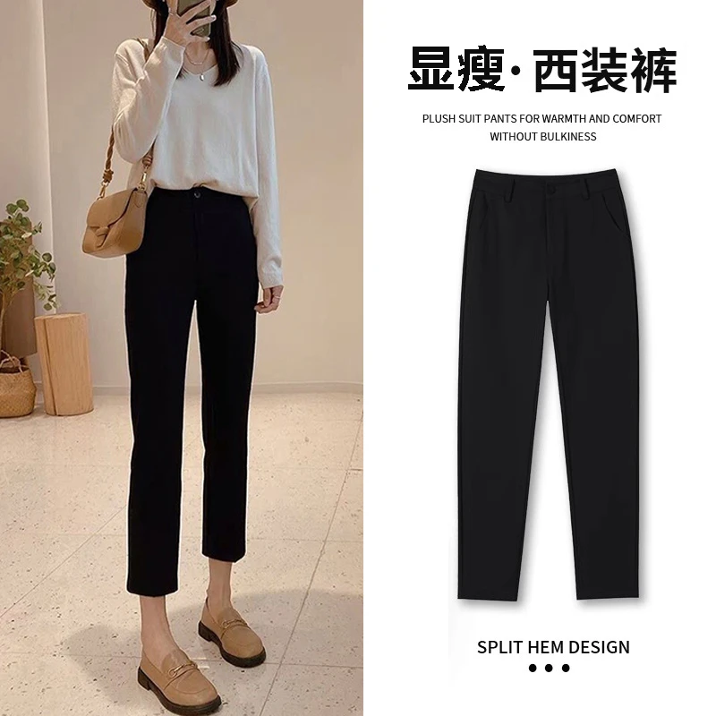 减龄【松驰美学】时尚烟管直筒裤女小个子150cm八分高腰法棍裤春秋
