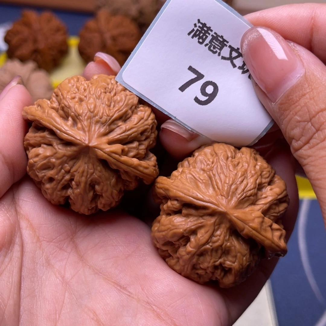吊坠文玩核桃40球粗筋79