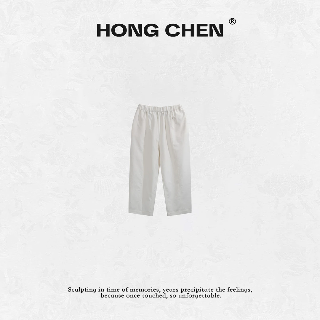 【虹辰】高端时尚纯色简约慵懒松弛高级感净版休闲裤-HC2535